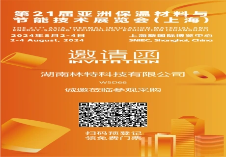 Exposição de Isolamento de Xangai 2024