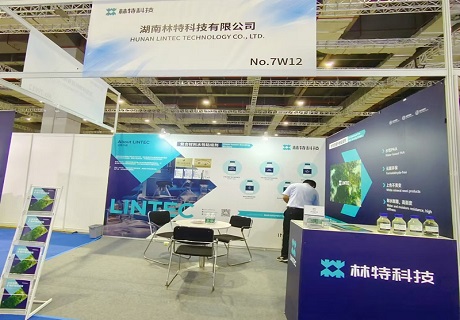 Revisão da Exposição——China Composites Expo